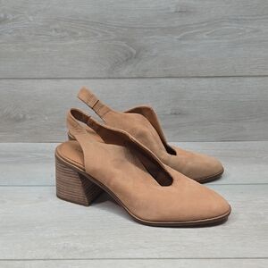 Lucky Brand Ratonda Women Block Heel Slingback Shoes Sz 9M